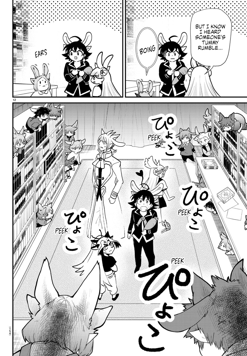 Welcome to Demon School! Iruma-kun, Chapter 357 image 12